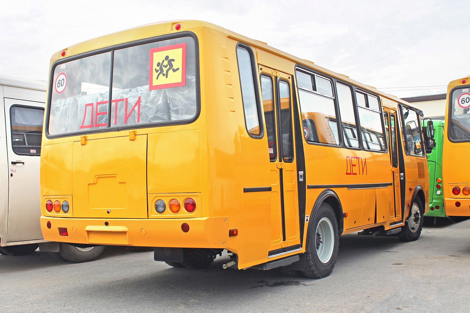 Автобус ПАЗ-423470-04 Школьный